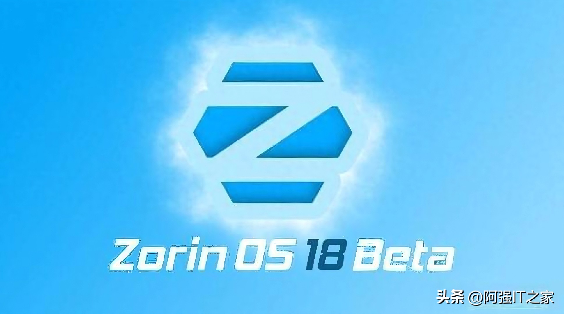 Windows用户迁移Linux首选_linux系统移植步骤_Zorin OS 18下载量突破百万