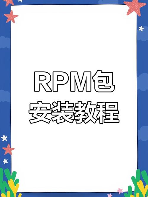 安装linux进度一直不动_安装linux进不去系统_linux jdk rpm 安装