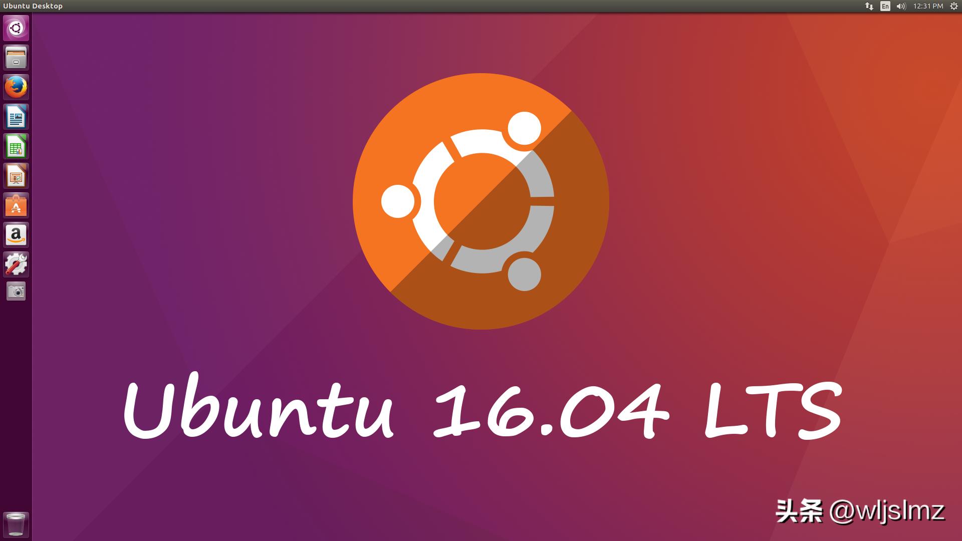 linux系统移植步骤_企业级Linux系统升级困难_老版本Linux稳定性优势