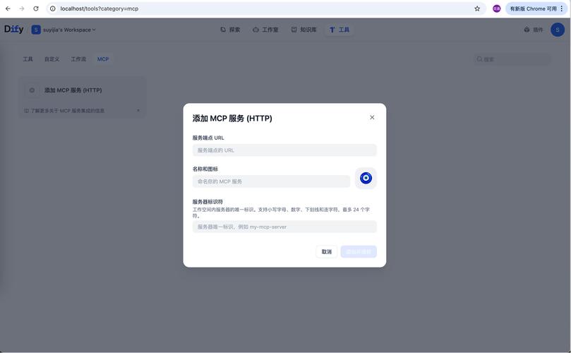 乐山机场什么时候能运行_apche 不能运行php centos_雪天高铁能不能运行