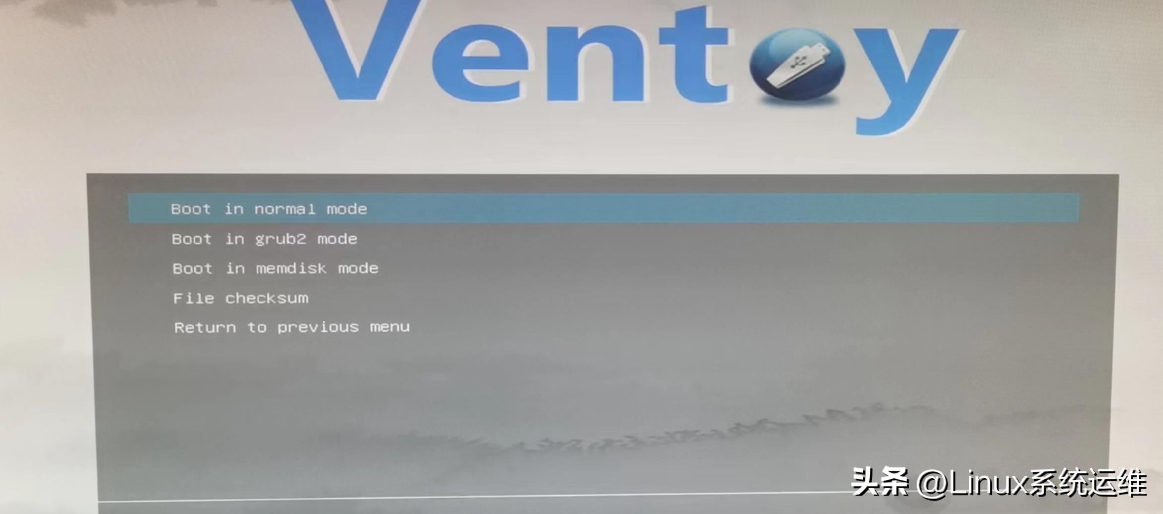linux系统移植步骤_再生龙 iso 制作 u盘启动盘_ventoy 安装 再生龙 备份系统