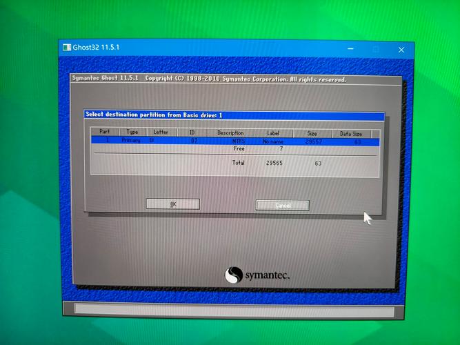 再生龙 iso 制作 u盘启动盘_ventoy 安装 再生龙 备份系统_linux系统移植步骤