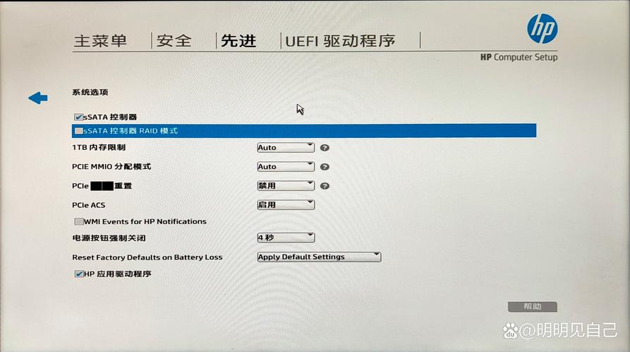 再生龙 iso 制作 u盘启动盘_linux系统移植步骤_ventoy 安装 再生龙 备份系统