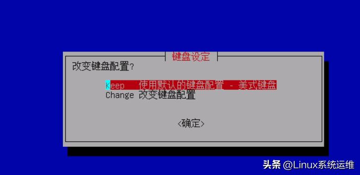 再生龙 iso 制作 u盘启动盘_linux系统移植步骤_ventoy 安装 再生龙 备份系统