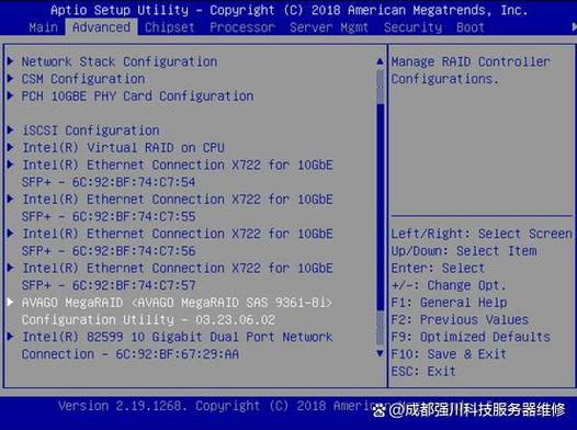 安装centos7教程_如何安装centos_centos 66安装教程