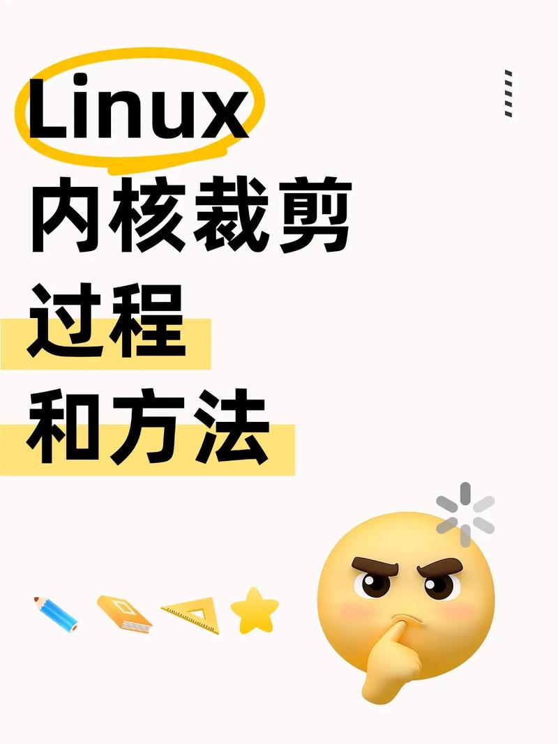 linux内核编译配置文件_armlinux编译内核_arm linux 内核编译配置