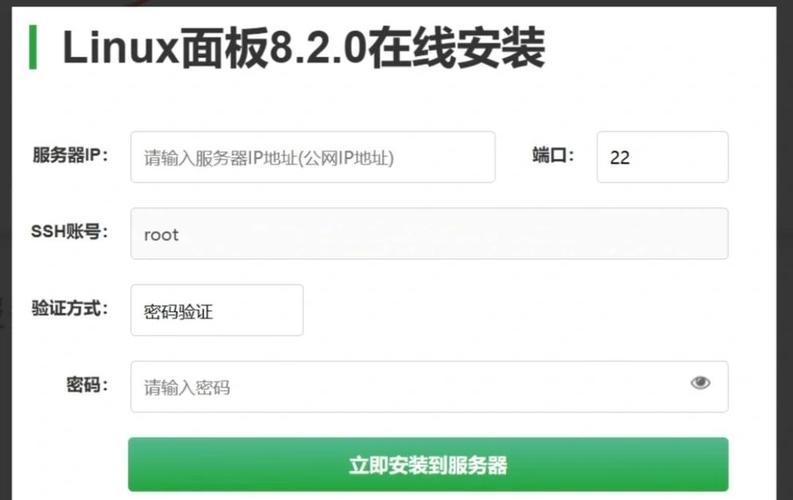 centos虚拟化主机_centos免费的虚拟主机管理系统_虚拟主机管理系统哪个好
