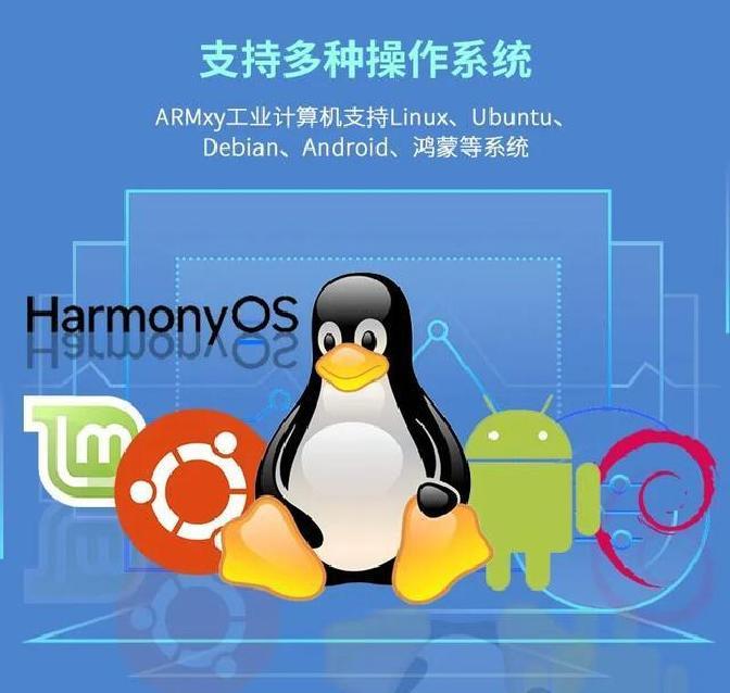 系统镜像制作_linux系统移植步骤_镜像批量部署方案