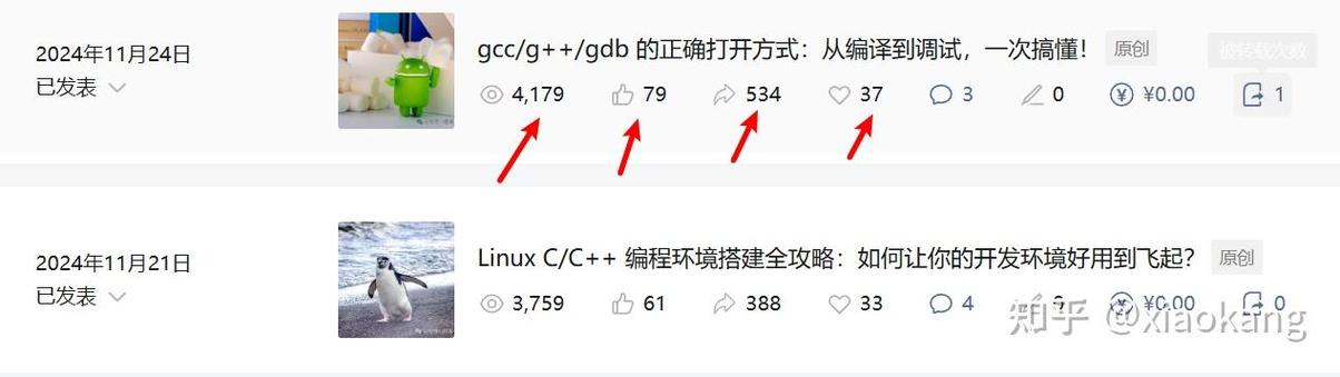 linux make cmake_linux make cmake_linux make cmake