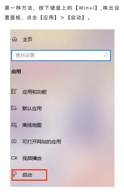 linux 开机启动设置_开机启动设置在哪里_开机启动设置命令