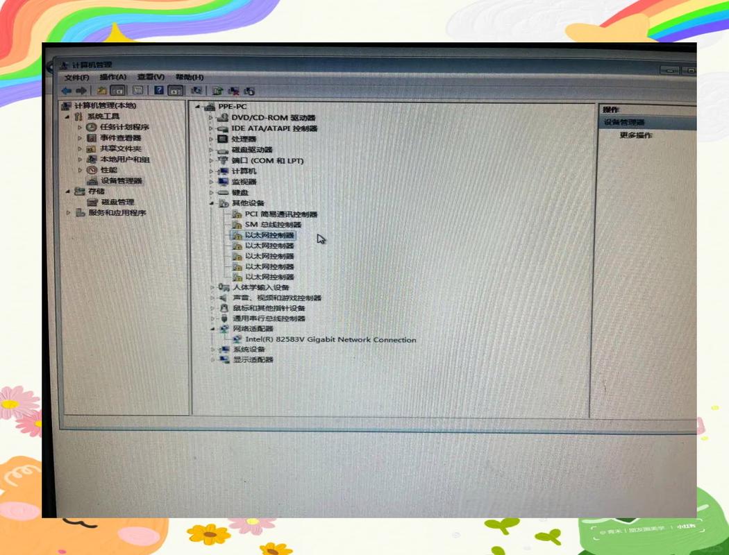 mt7603u linux驱动_驱动精灵万能网卡版_驱动天空