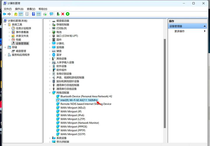 驱动天空_驱动精灵万能网卡版_mt7603u linux驱动