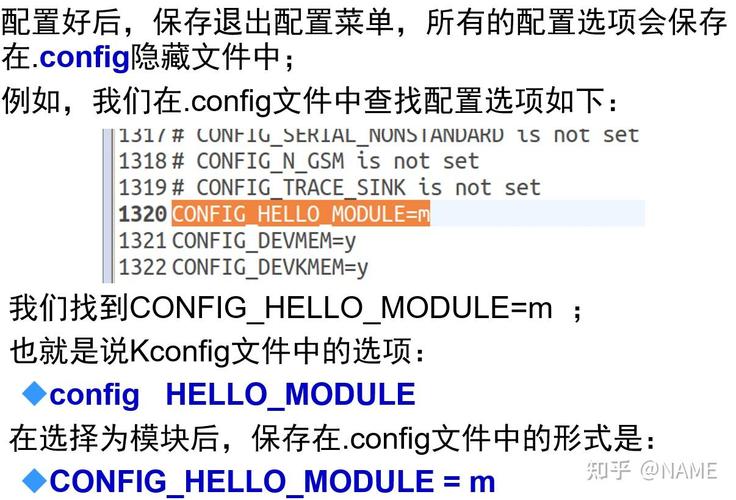 linux设备驱动开发详解 下载_linux驱动开发视频教程_linux驱动开发项目
