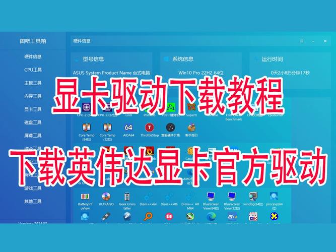 nvidia显卡linux驱动_CUDA 13.0 R580 Linux 驱动程序_CUDA 13.0 工具包新特性