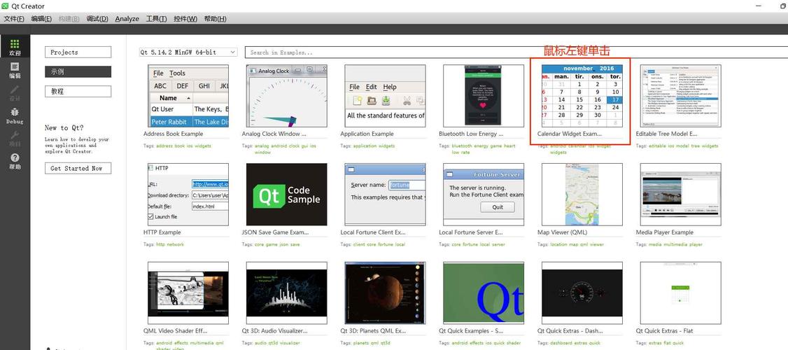查询版本linux_linux查询qt版本_查询版本号