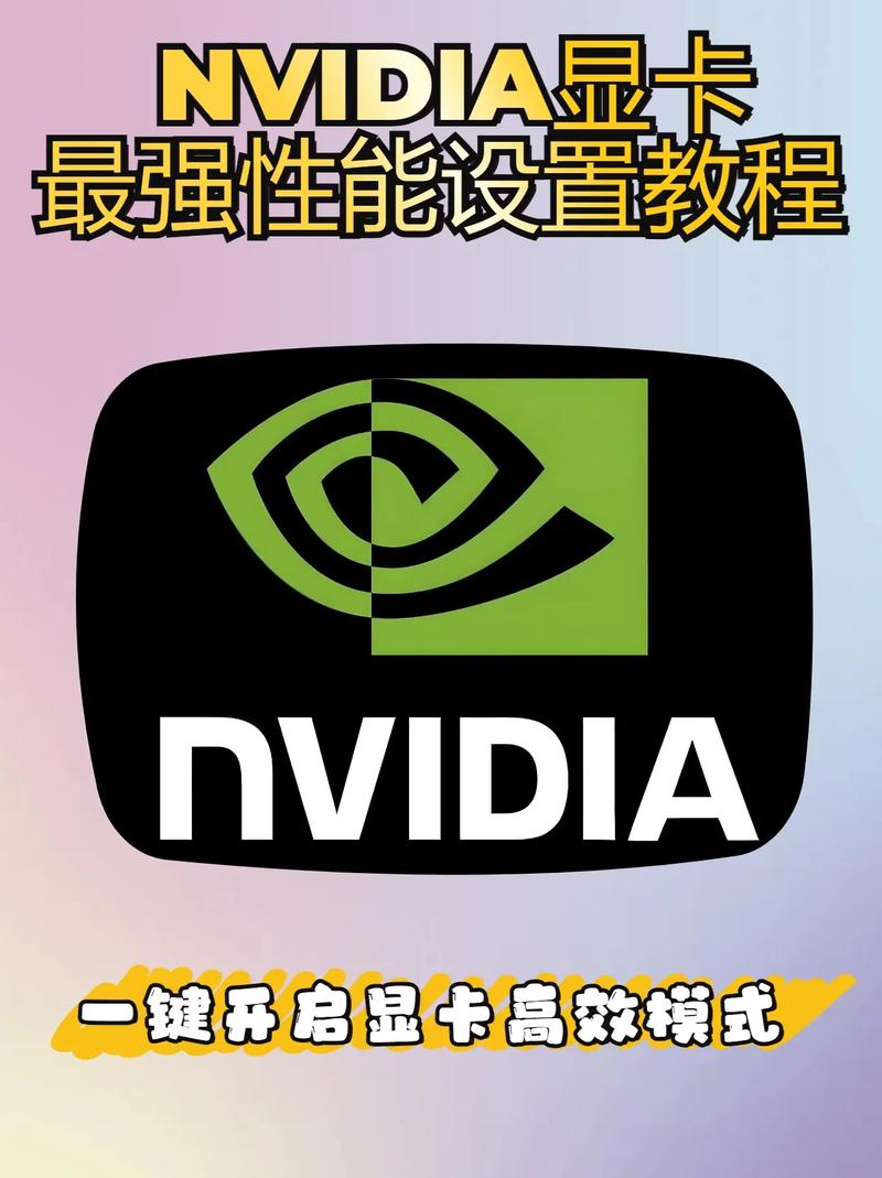 nvidia显卡linux驱动_SUSE Linux Enterprise 15 Service Pack 4_NVIDIA开源GPU内核模式驱动程序