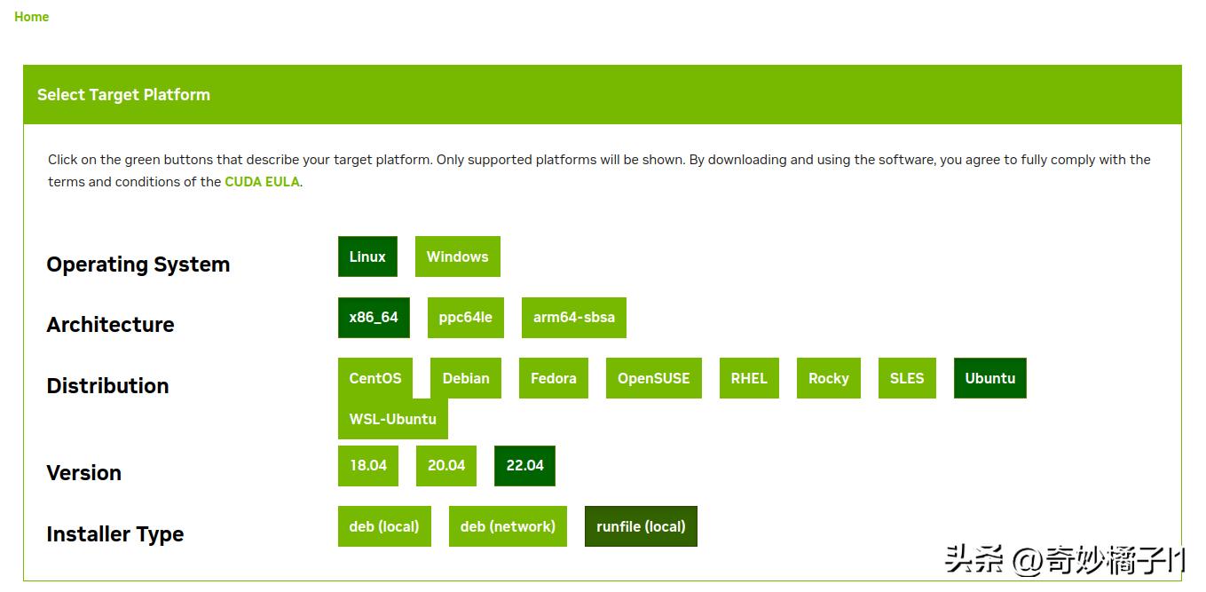查看GPU驱动版本号_Ubuntu系统CUDA版本查询_nvidia显卡linux驱动