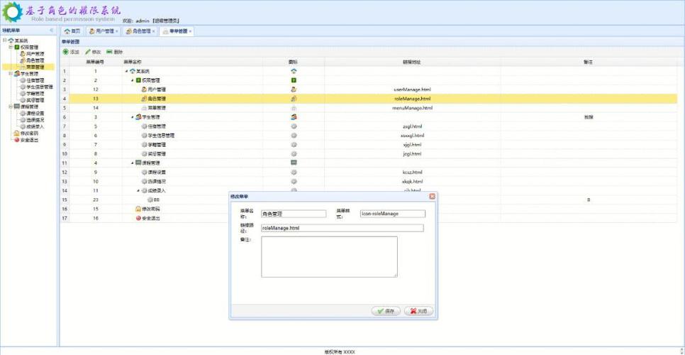 login什么意思_docker login_mycuhklogin