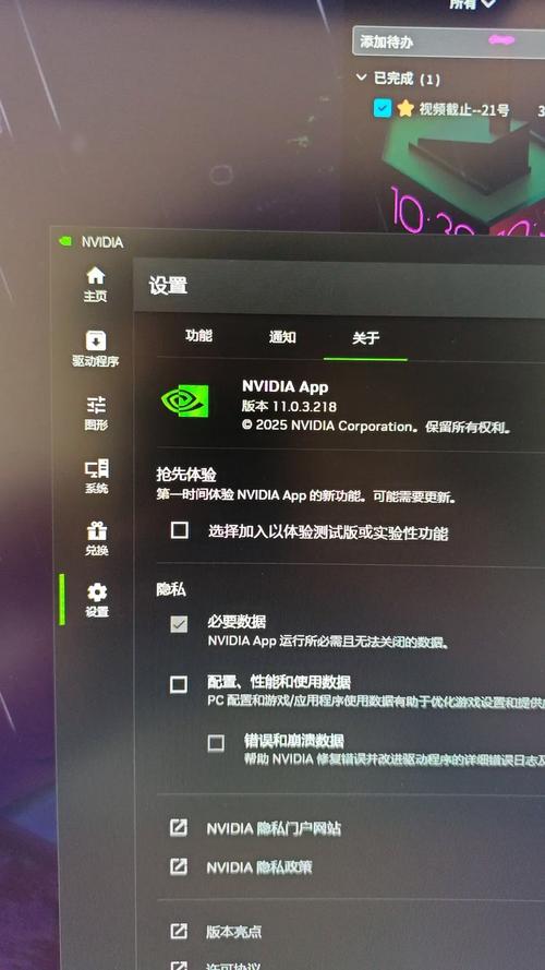 nvidia显卡linux驱动_GeForce Now 原生 Linux 应用_GeForce Now 亚马逊 Fire TV 设备支持