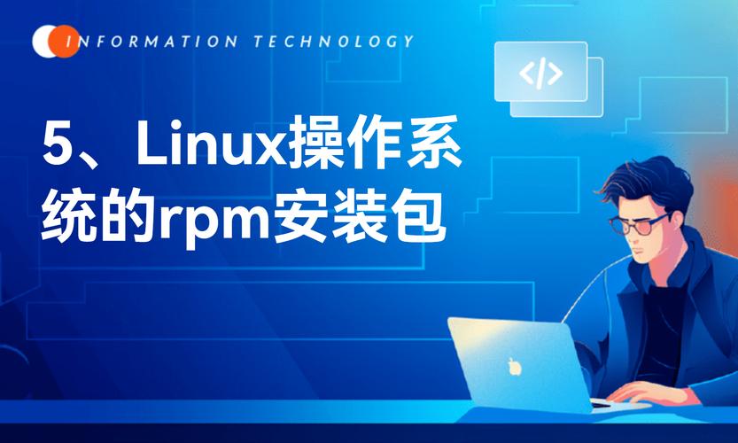 linux rpm 命令的安装_命令安装deb包_命令安装.net3.5