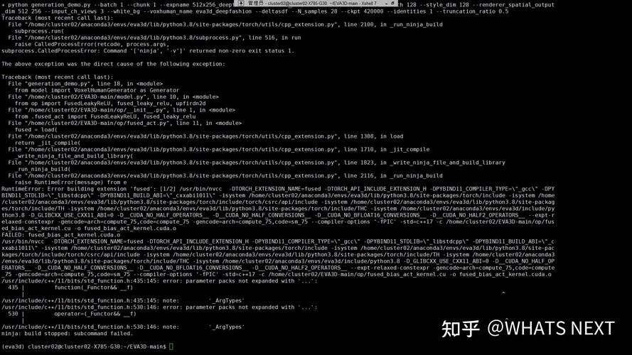 linux自动关机脚本_linux关机前执行命令_linux 关机前执行脚本
