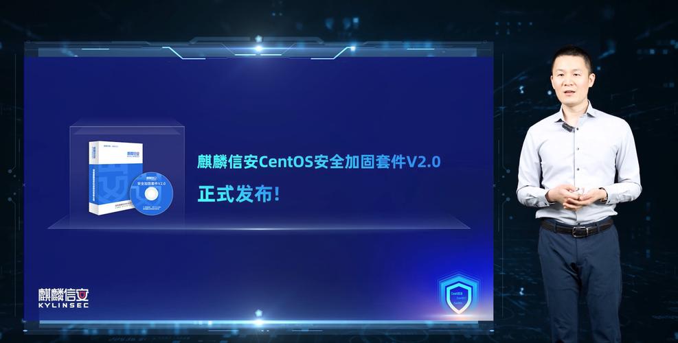 centos系统管理_管理系统admin入口_管理系统软件