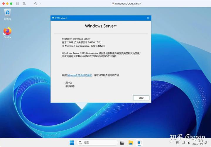 Linux服务器操作系统选择指南_2025年最佳Linux服务器发行版推荐_linux 发行版本