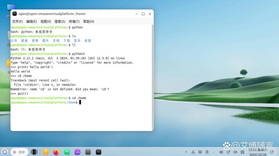 Zorin OS 16 Windows 软件兼容性_linux 发行版本_Zorin OS 16 安装教程