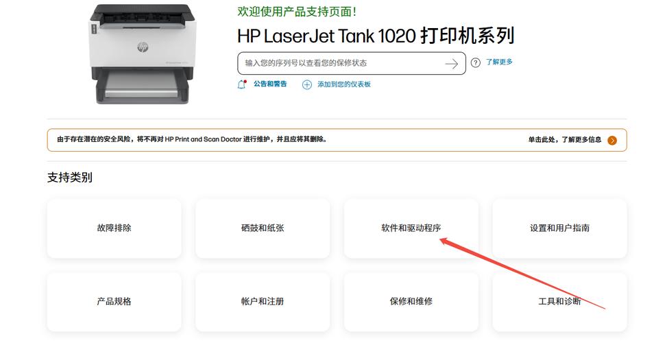 centos foo2zjs_centos foo2zjs_centos foo2zjs
