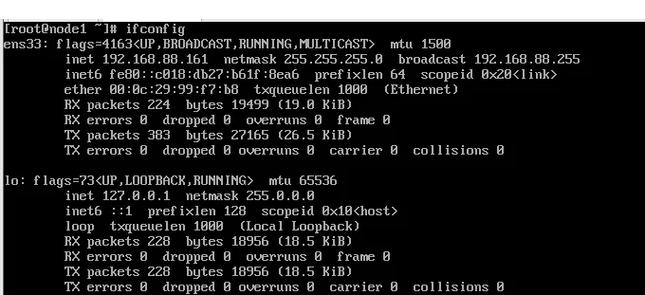 linux e1000_ CentOS 7 桥接网卡无法桥接模式 _CentOS 7 Vmware 无法识别网卡