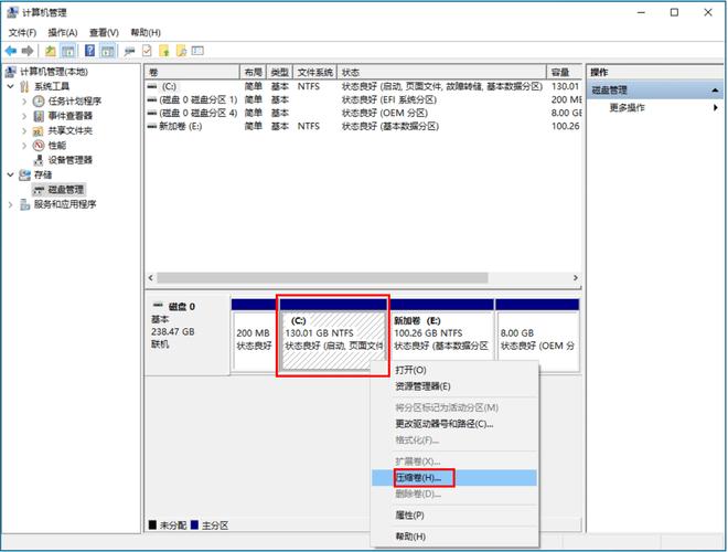磁盘分区软件有哪些_磁盘分区软件怎么用_linux磁盘分区软件