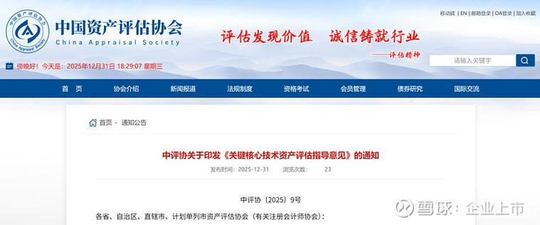 linux 发行版本_国产Linux操作系统_国产化实施路径_国产发行版选择