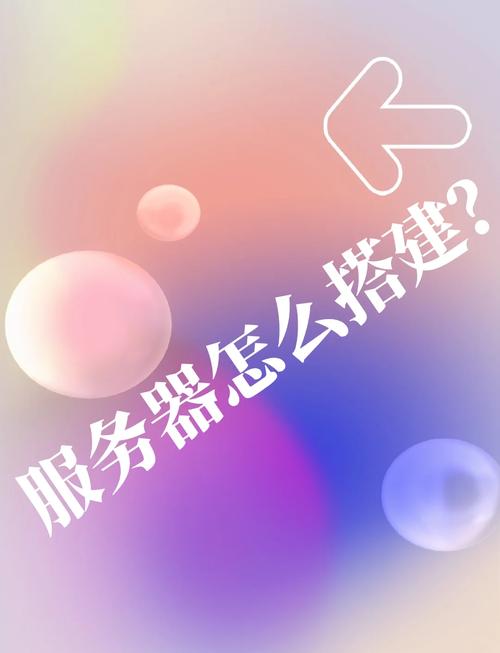 centos 代理服务器_代理服务器linux_代理服务器127.0.0.1