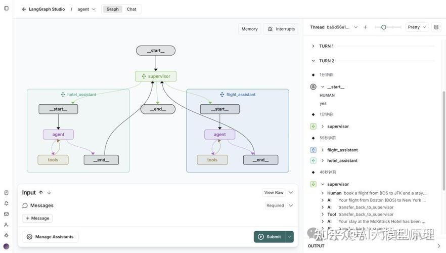 linux网络编程项目_AI组队开发_多智能体协同编程