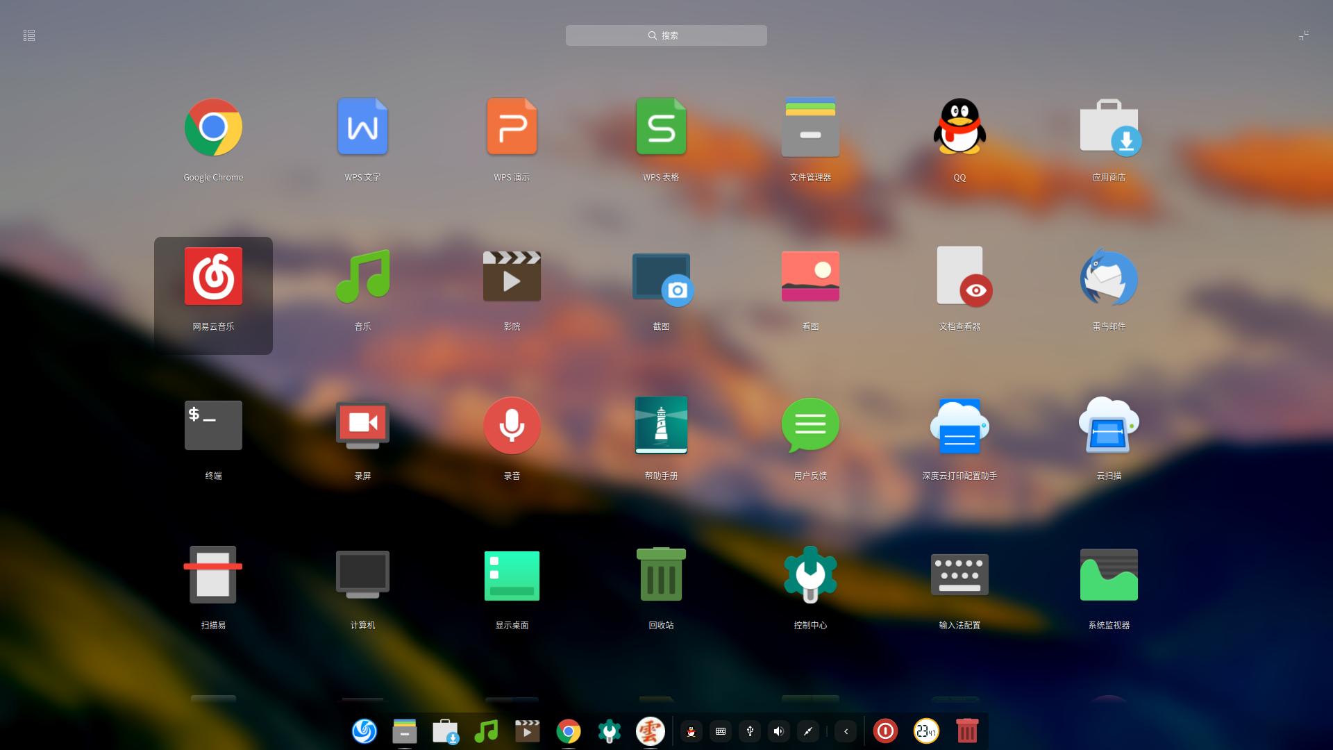 Deepin安装教程_Deepin桌面环境体验_linux 输入法设置