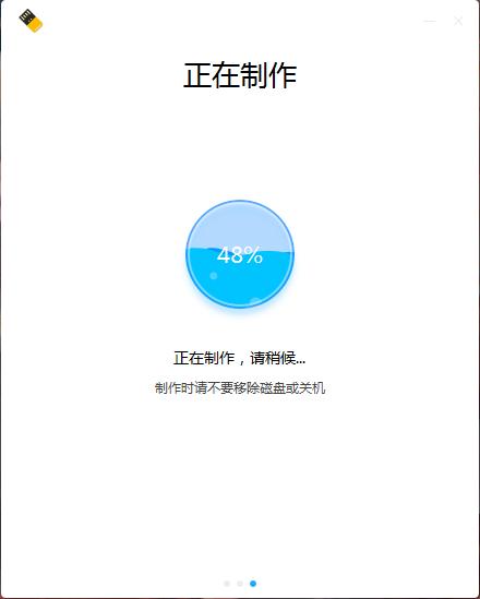 linux 输入法设置_Deepin安装教程_Deepin桌面环境体验