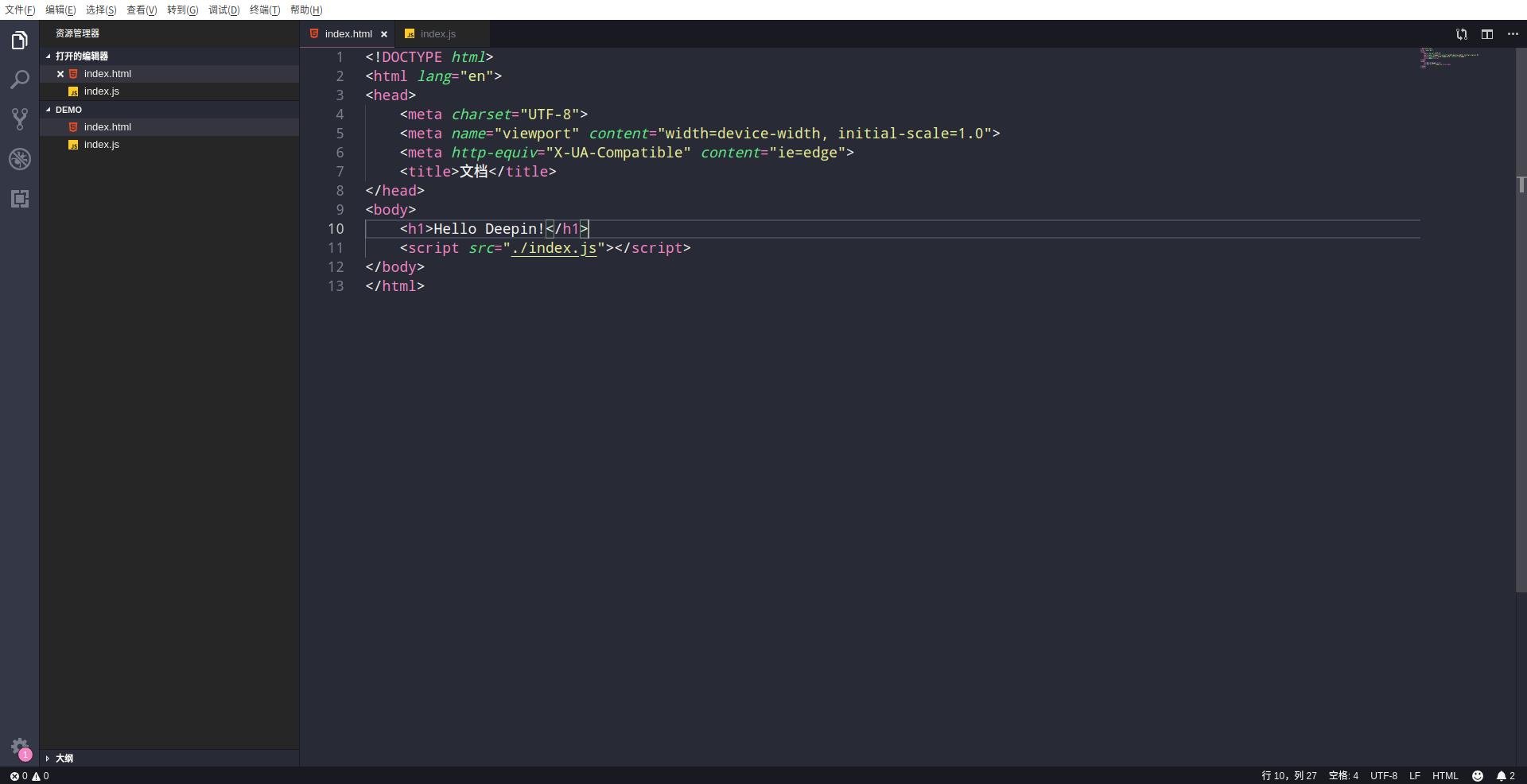 Deepin安装教程_linux 输入法设置_Deepin桌面环境体验