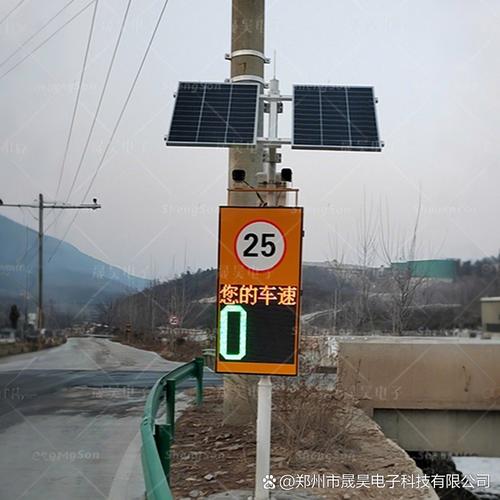 雷达测速仪 linux windows 系统_雷达测速代码_雷达测速一般安装在哪里