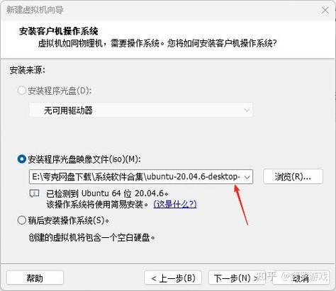安装 linux 虚拟机_虚拟机安装linux系统_虚拟机安装linux出现黑屏