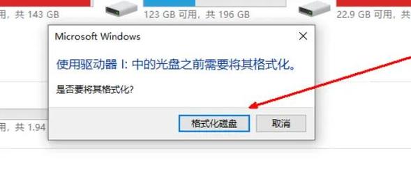 u盘启动工具 linux_u盘启动工具装系统_u盘启动工具下载