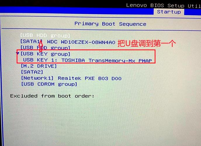 u盘启动工具装系统_u盘启动工具 linux_u盘启动工具下载
