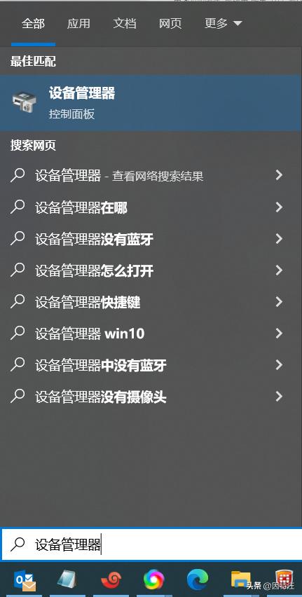 Xshell通过SSH连接设备教程_linux shell 版本信息_Xshell下载地址填写邮箱