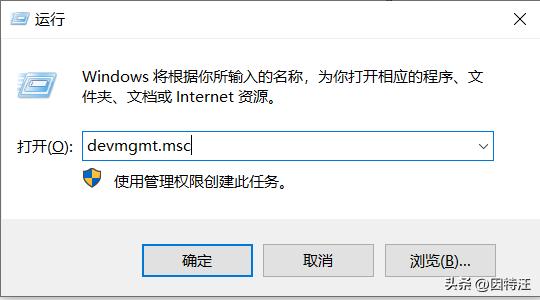 Xshell通过SSH连接设备教程_linux shell 版本信息_Xshell下载地址填写邮箱