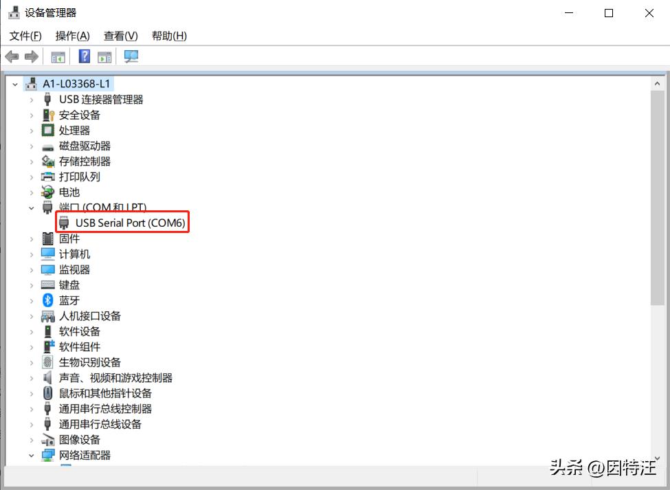 Xshell通过SSH连接设备教程_linux shell 版本信息_Xshell下载地址填写邮箱