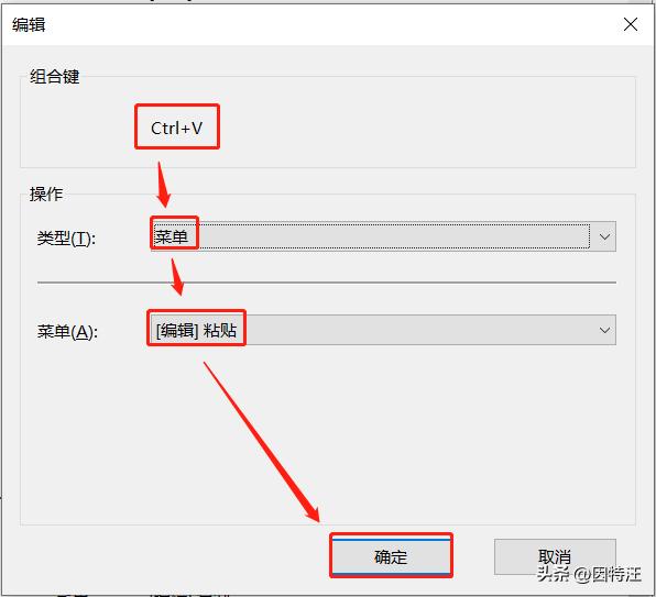 Xshell通过SSH连接设备教程_Xshell下载地址填写邮箱_linux shell 版本信息