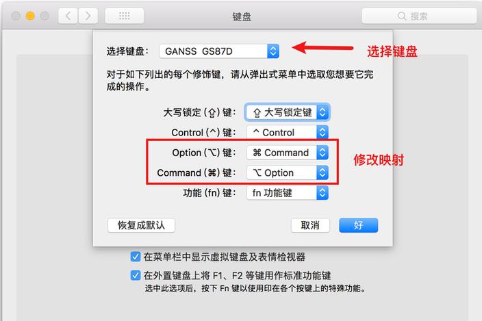Xshell通过SSH连接设备教程_linux shell 版本信息_Xshell下载地址填写邮箱