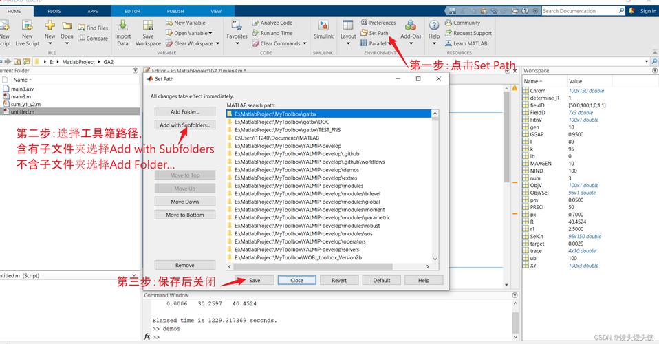 docker toolbox_docker toolbox_docker toolbox