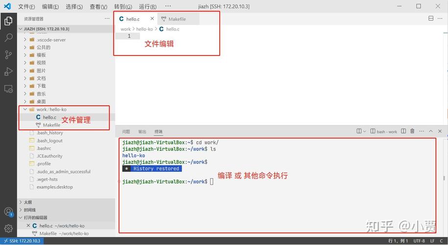 驱动安装失败是什么原因_linux驱动安装_驱动安装软件