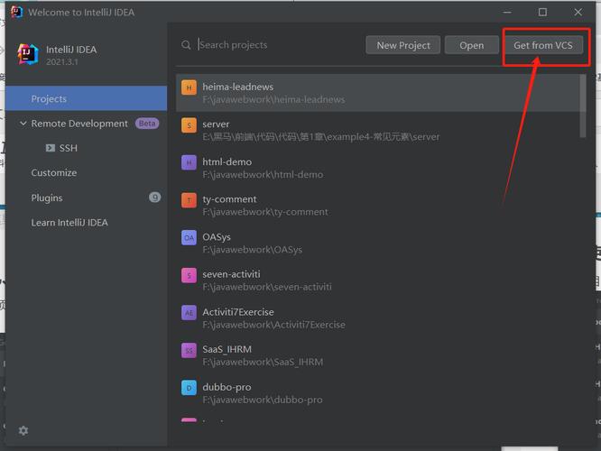 linux服务器环境搭建_linux建站环境搭建_linux搭建环境过程