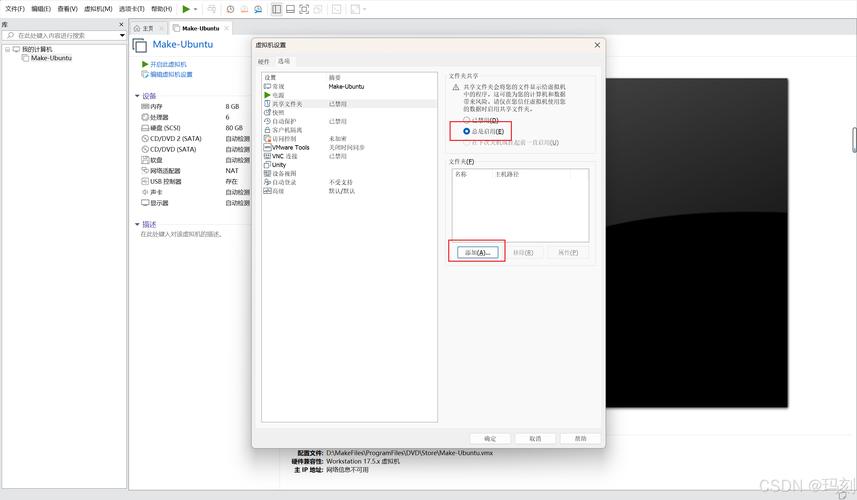 linux测试网站能不能访问_linux验证域名_linux 验证网站环境